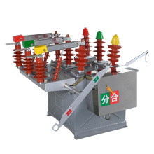 China Factory BDN Hochwertiger Vakuum-Leistungsschalter mit Isolierschalter ZW8 12-kV-Ausschnittsschalter Outdoor